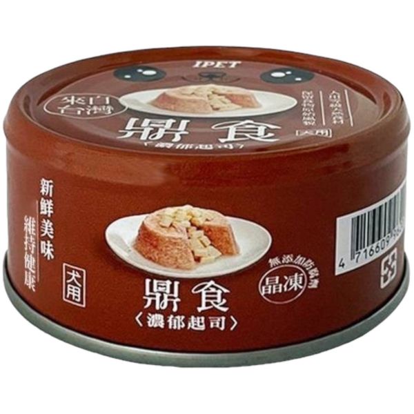 鼎食犬罐110g 