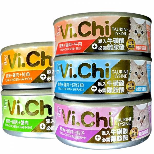 Vichi維齊化毛貓罐系列80g 