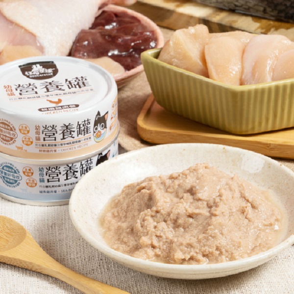 汪喵星球幼母貓營養主食罐80g 