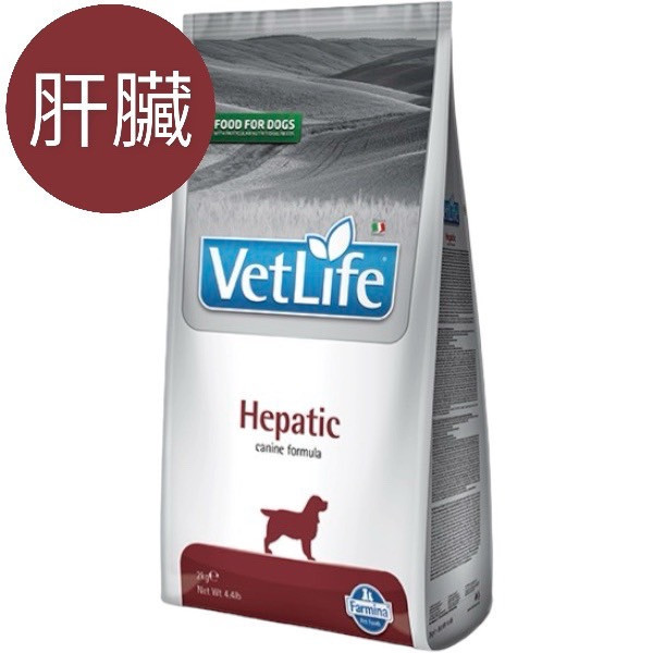 法米納犬用肝臟2公斤(預購品須等3-5天喔!) 
