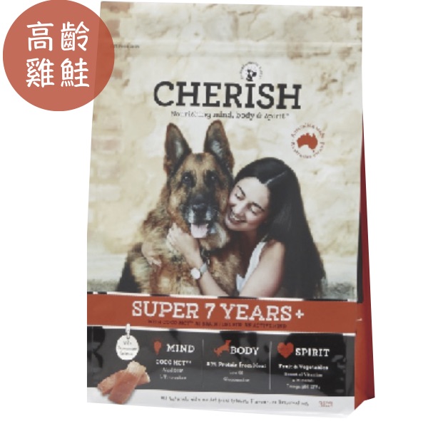 切爾西健康天然犬糧(雞+鮭)低敏聰明高齡犬配方 