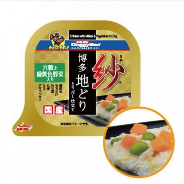 紗餐盒100g犬用 