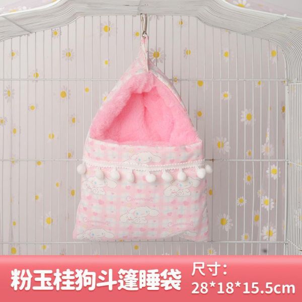 小寵物斗篷睡袋小窩28*18*15.5cm 