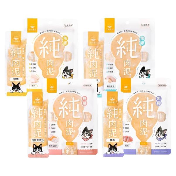 汪喵無膠純肉泥6g*5條入 