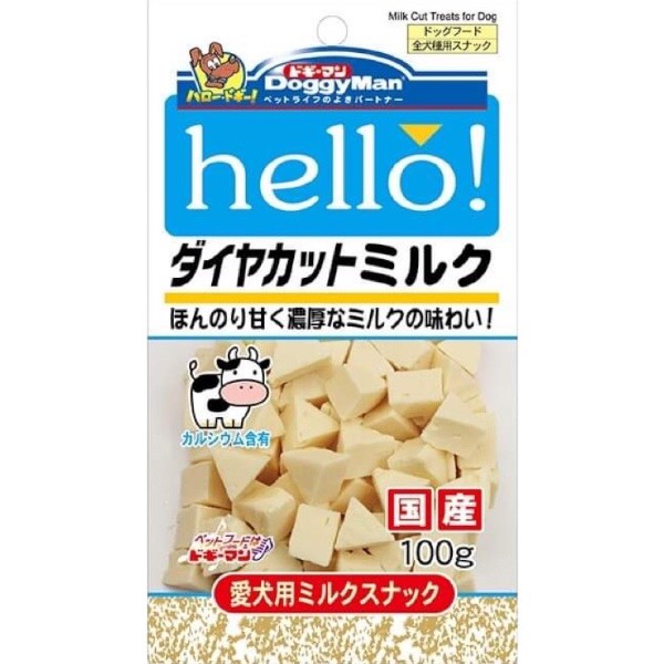 HELLO犬用角切起司塊 