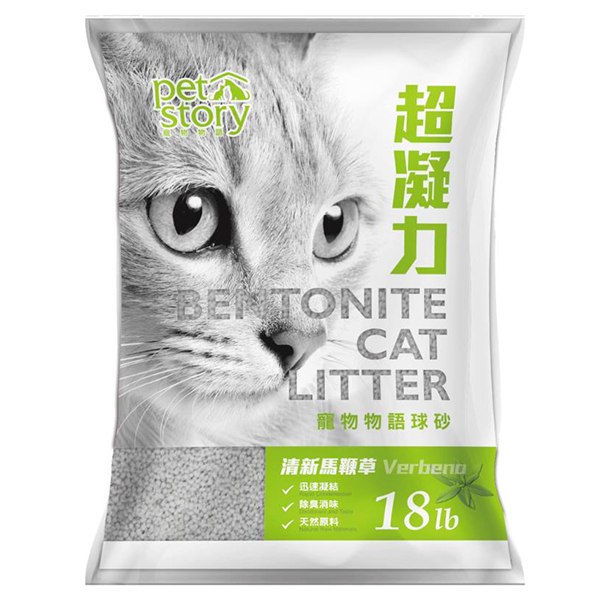 寵物物語pet story球型礦砂18LB 