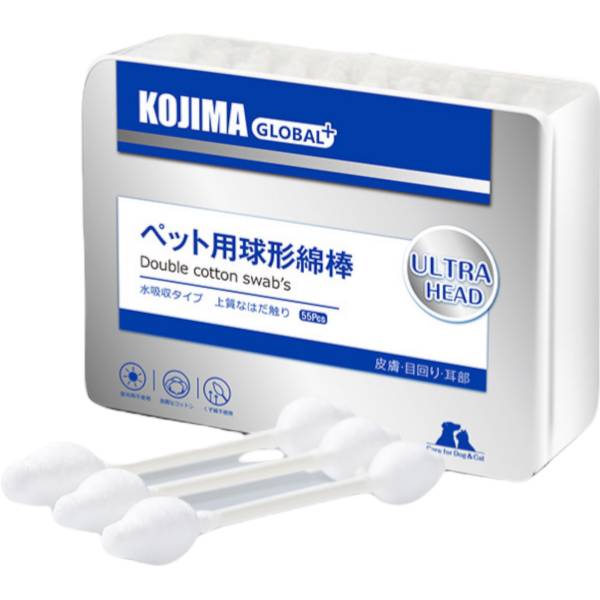 KOJIM寵物球狀棉棒55入 