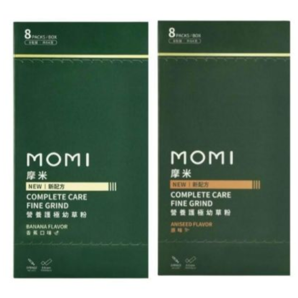 摩米營養護極幼草粉64g(8g*8) 