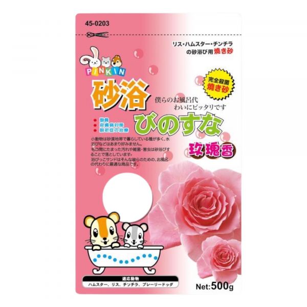 PINKIN愛鼠沐浴砂500g 