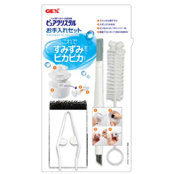 GEX 57621飲水器具清潔套組4件入 