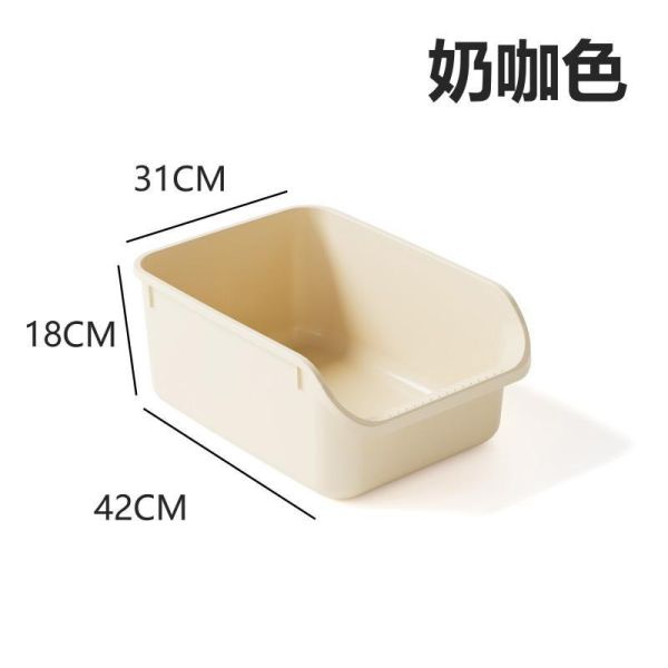 8854加厚加高砂盆+鏟(不分色可備註顏色出貨) 
