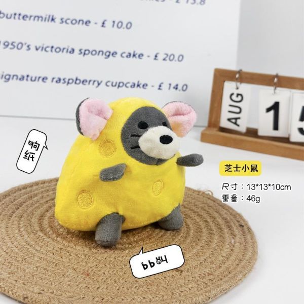 奶酪老鼠響紙玩具 