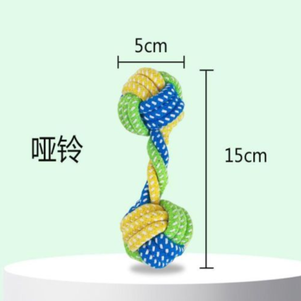 編織啞鈴球/吊球 