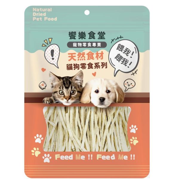 饗樂食堂犬貓零食 