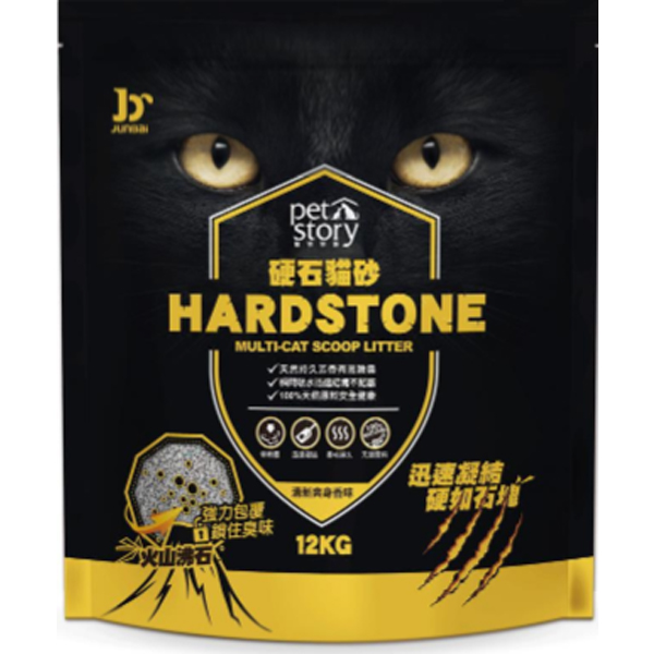 寵物物語pet story硬石貓砂12KG 