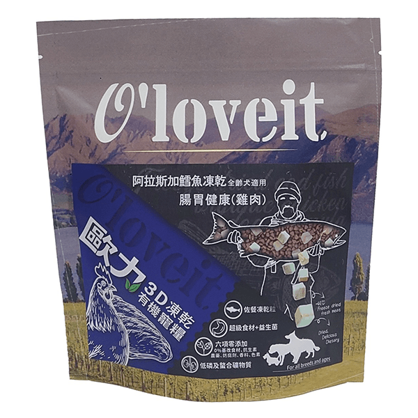 歐力3D狗糧阿拉斯加鱈魚凍乾粒-雞肉(腸胃) 