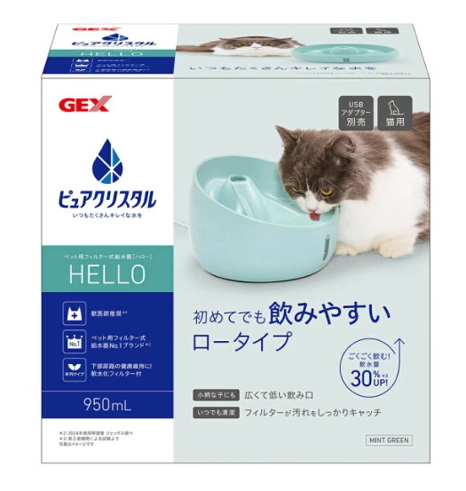 GEX 57701HELLO貓用飲水機950ml 