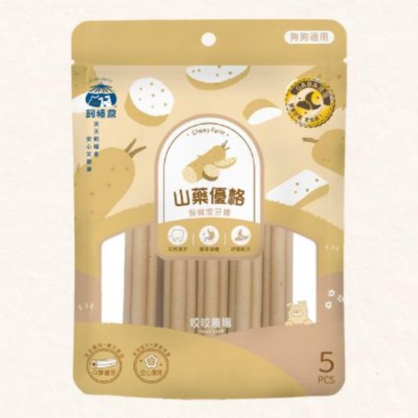 食寵町犬用保健潔牙棒5入 