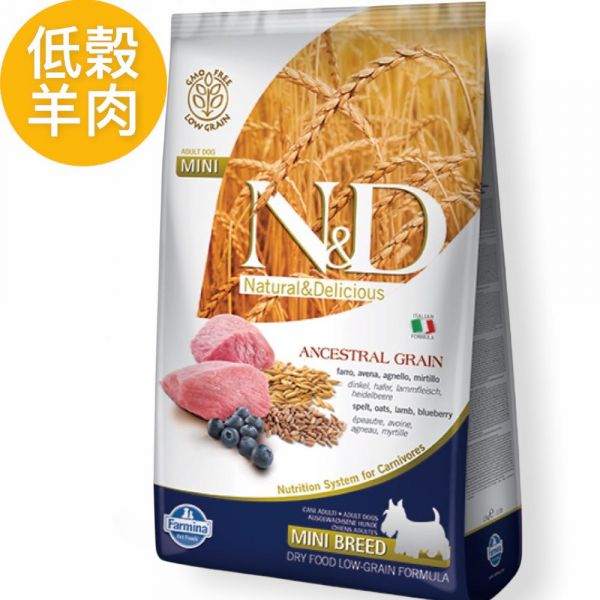 法米納LD3天然低穀全齡犬2.5kg羊肉藍莓 
