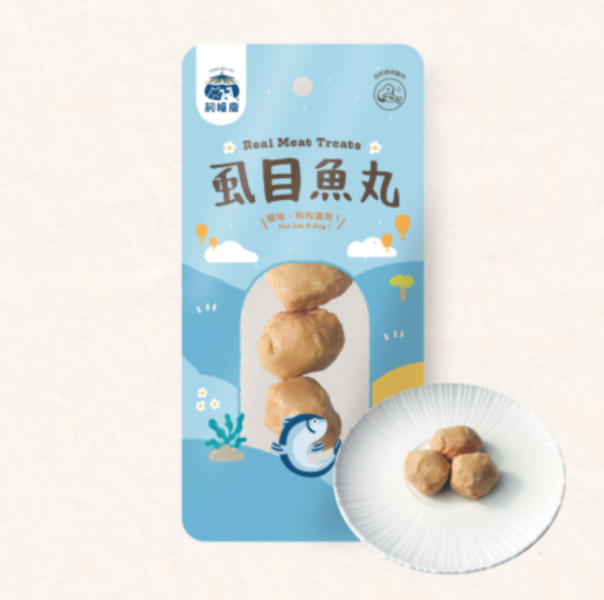 飼糧倉蒸鮮隨手包 
