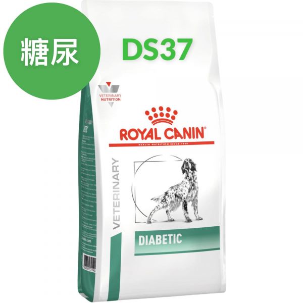 皇家DS37犬糖尿配方 