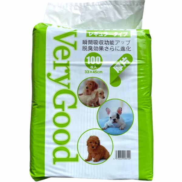 VeryGood加厚尿布墊 