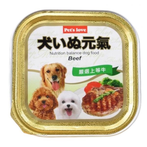 元氣犬餐盒100g 