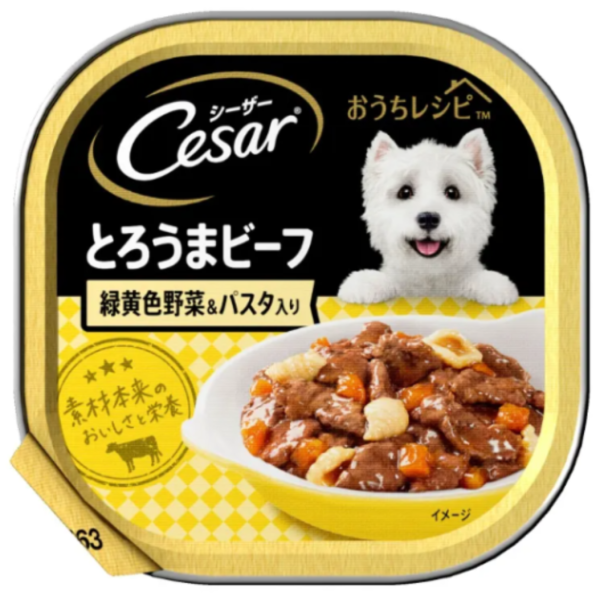 西莎餐盒真饌燉肉系列100g 