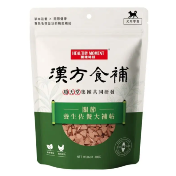 漢方食補養生大補帖300g 