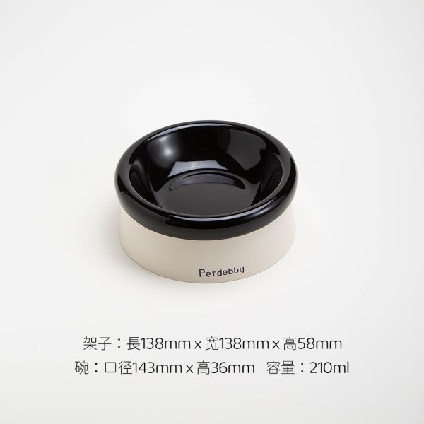 小號可分離反口陶瓷碗+架(黑) 