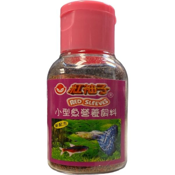 紅袖子小型魚營養飼料25g 