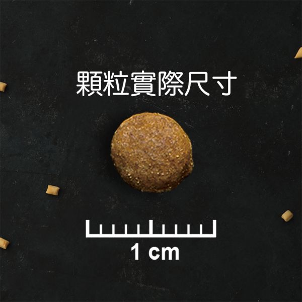 特百滋TAPAZO凍乾雙饗宴成貓低敏雞肉 