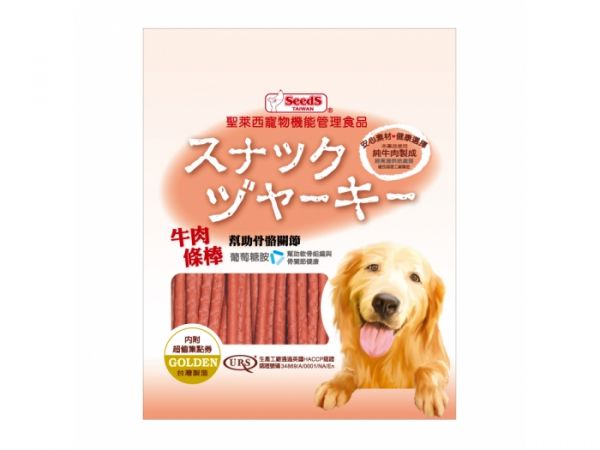 聖萊西黃金系列300g牛肉條棒 