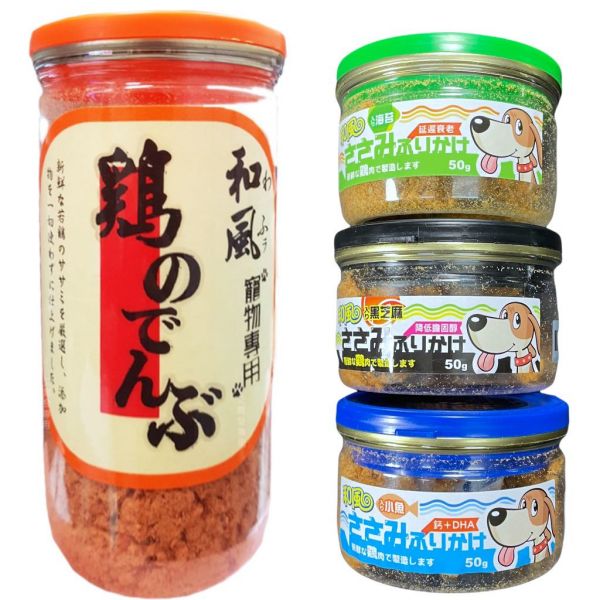 和風雞肉鬆 
