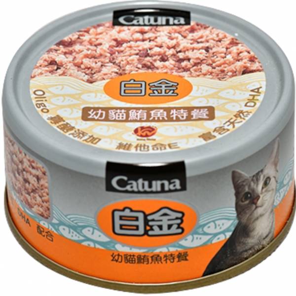 白金貓罐80g 