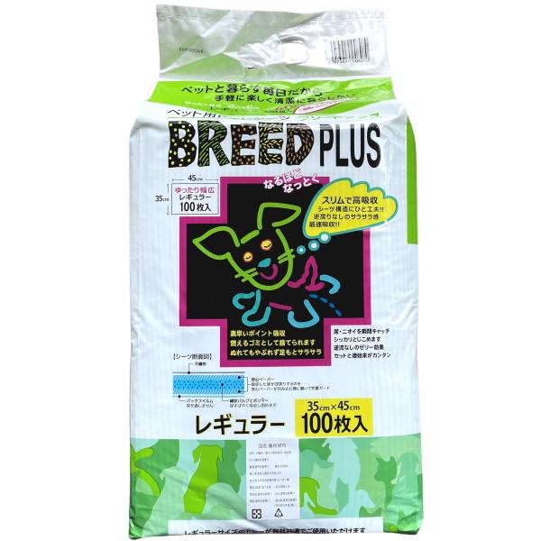 超級貓SuperCat-BREED PLUS寵物尿布墊 