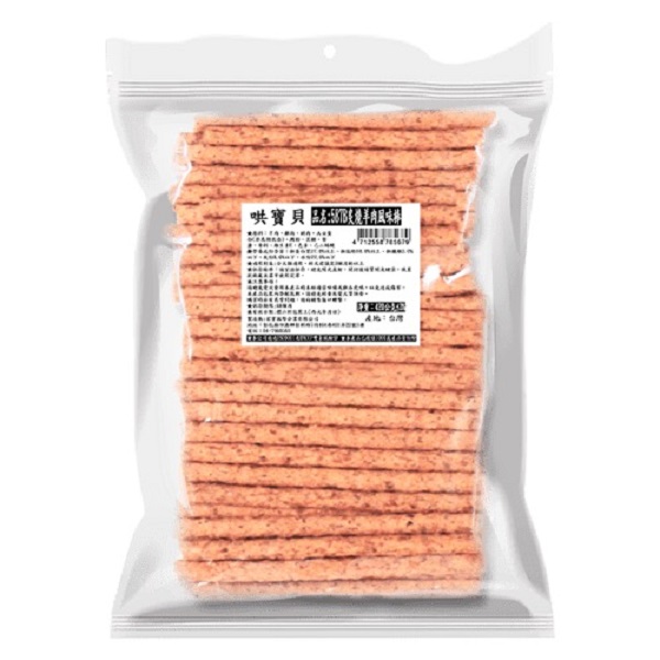 哄寶貝炙燒棒160g/經濟包300g 