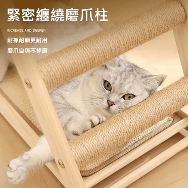 多功能實木變形跳台60*32*52cm 