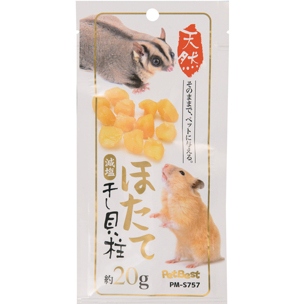 PetBest東照小動物減鹽瑤貝貝柱20g 