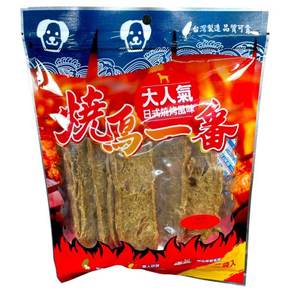 燒鳥一番 
