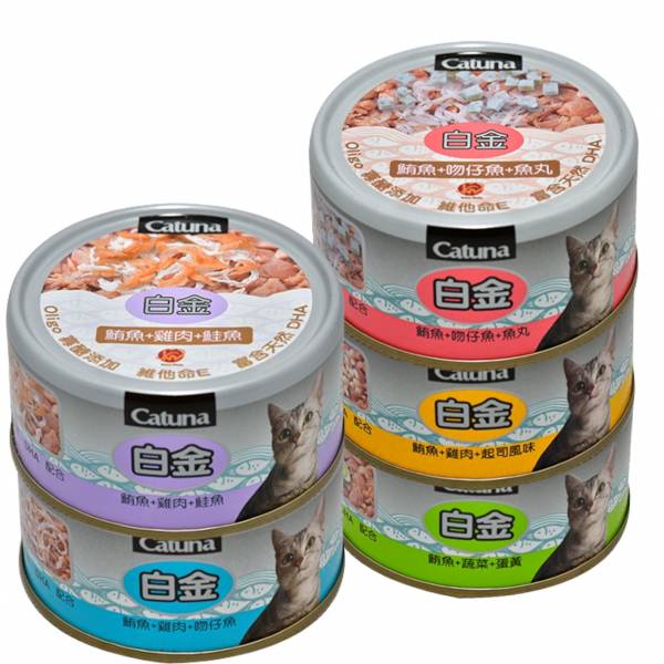白金貓罐80g 