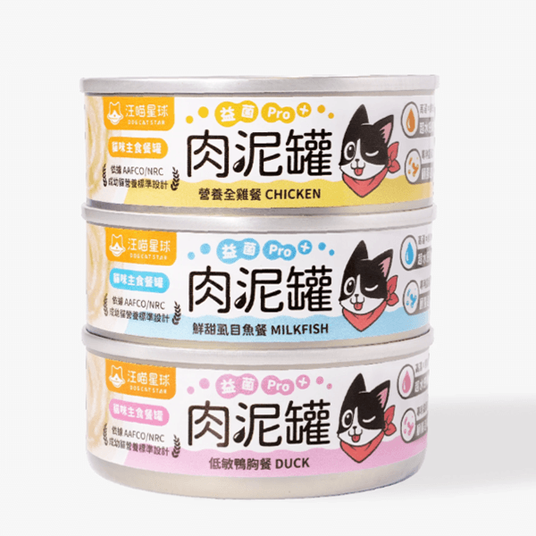 汪喵益菌PRO+綿密肉泥主食罐80g 