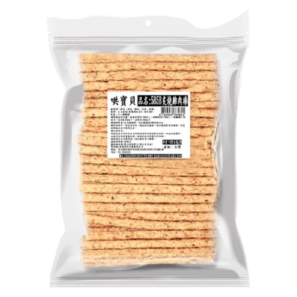 哄寶貝炙燒棒160g/經濟包300g 