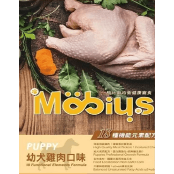 梅比斯幼犬-雞肉 