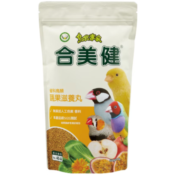 合美建40-A雀科鳥類蔬果滋養丸500g 