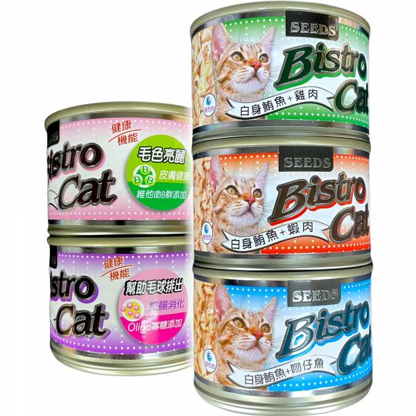 Bistro Cat特級銀貓健康大罐170g~大銀罐缺貨中 