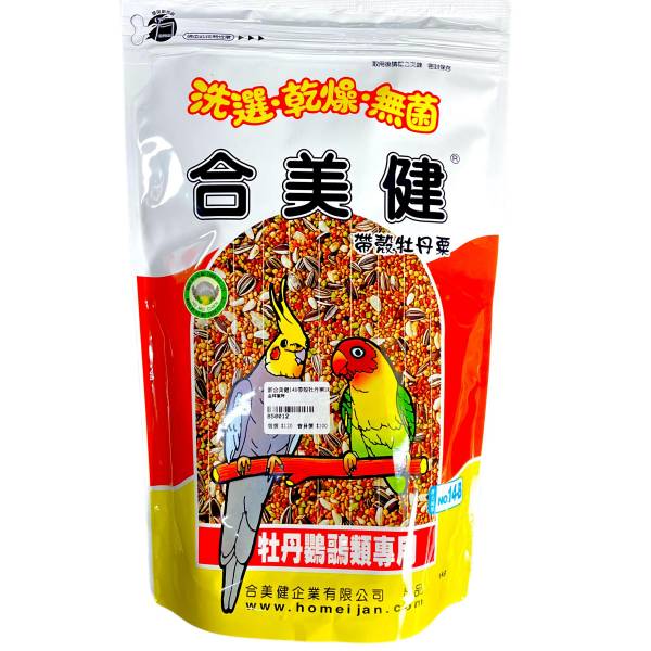 合美健14B帶殼牡丹粟1KG 