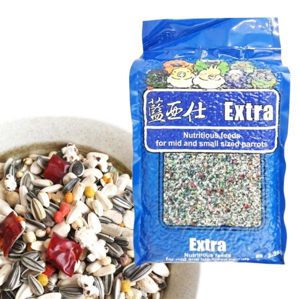 藍亞仕中型鸚鵡日糧2.5kg(藍) 