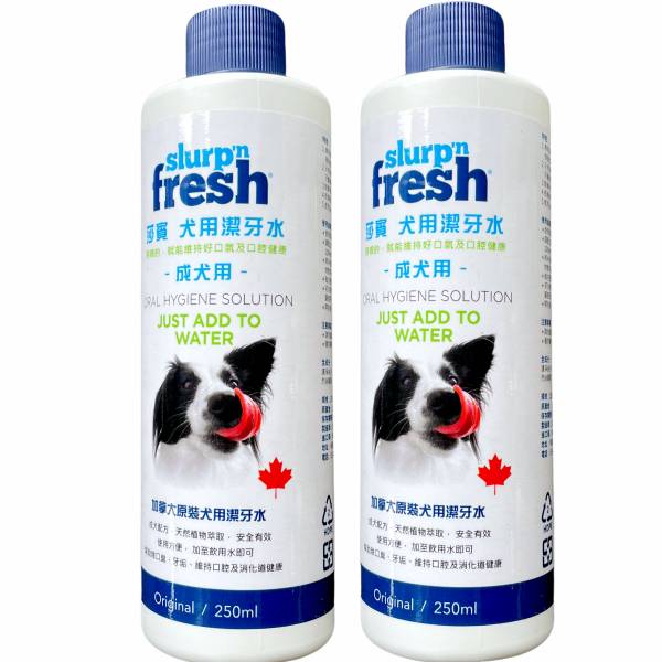 莎賓犬用潔牙水250ml 