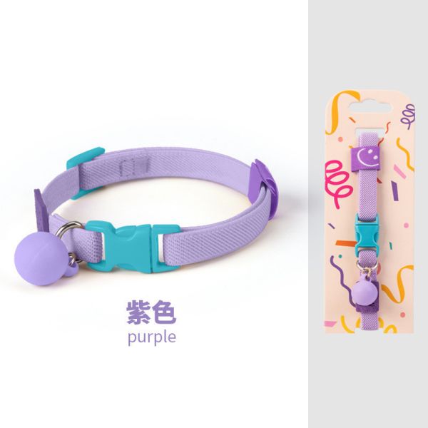 彈力防窒息小型項圈(頸21-32CM)不分色 